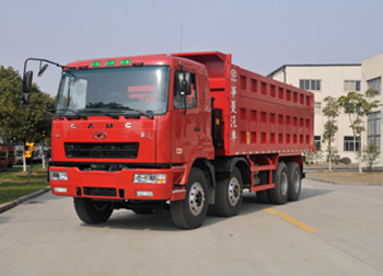 H9 8×4 Dump Truck